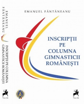 Inscriptii pe columna gimnasticii romanesti