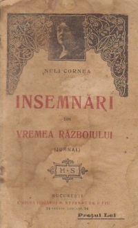 Insemnari din vremea Razboiului (Jurnal)