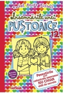 Insemnarile unei pustoaice 12 : Povestirile unei catastrofe amoroase nu chiar atat de secrete