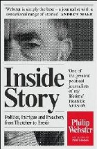 Inside Story