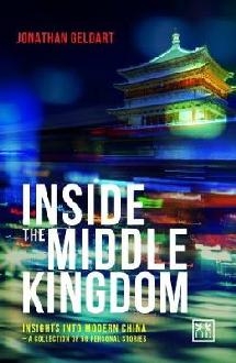 Inside the Middle Kingdom