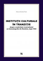 Institutii culturale in tranzitie