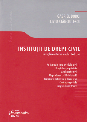 Institutii de drept civil in reglementarea noului Cod civil