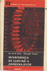 Interferenta de sarcina a angrenajelor