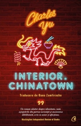 Interior : Chinatown