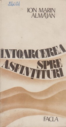 Intoarcerea spre asfintituri