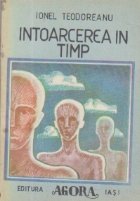 Intoarcerea timp