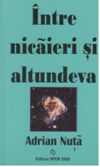 Intre nicaieri si altundeva