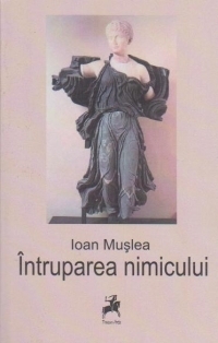 Intruparea nimicului