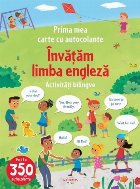 Invatam limba engleza Prima mea