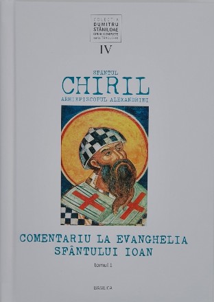 Ioan (Cărţile I-III) - Tom 1 (Set of:Comentariu la Evanghelia Sfântului IoanTom 1)