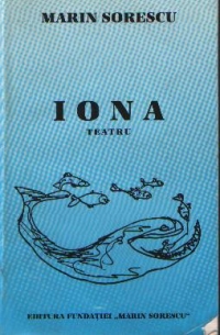 Iona (Teatru)