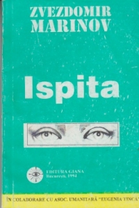 Ispita