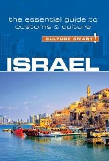 Israel - Culture Smart!