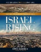 Israel Rising