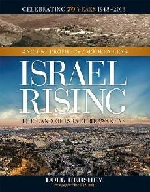 Israel Rising