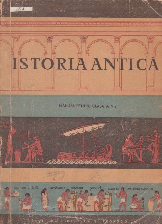 Istoria Antica, Manual pentru clasa a V-a