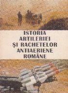 Istoria artileriei rachetelor antiaeriene romane