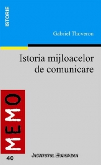 Istoria mijloacelor de comunicare