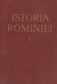 Istoria Rominiei, Volumul I - Comuna primitiva. Sclavagismul. Perioada de trecere la feudalism