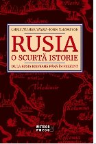 Istoria Rusiei Rusia kieveană doua