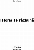 Istoria răzbună