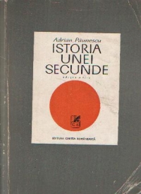 Istoria unei secunde - Versuri