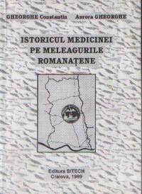 Istoricul medicinei pe meleagurile romanatene