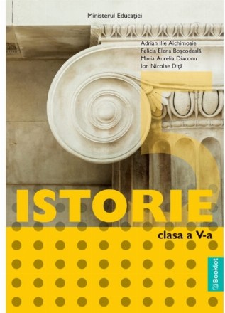 Istorie : clasa a V-a