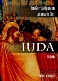 Iuda