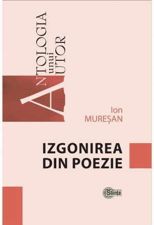 Izgonirea din poezie