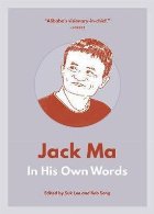 Jack Ma: His Own Words
