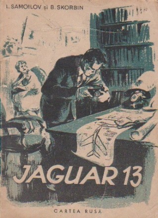 Jaguar 13