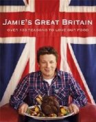 Jamies Great Britain