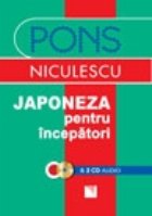 Japoneza pentru incepatori uri audio