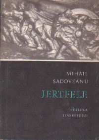 Jertfele, Editie 1967