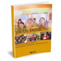 Jocul didactic. Jocurile exercitiu si rolul lor in dezvoltarea limbajului copiilor prescolari﻿