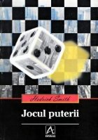 JOCUL PUTERII