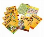 Jolly Phonics Activity Books