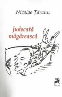 Judecata magareasca