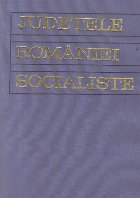 Judetele Romaniei Socialiste Editia