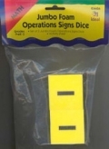 Jumbo Foam Operations Signs Dice (Grades PreK - 2)