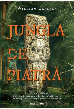 Jungla de piatră