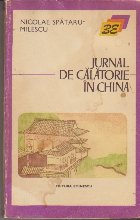 Jurnal Calatorie China