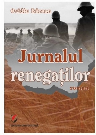 Jurnalul renegaţilor