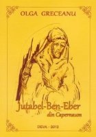 Jutabel-Ben-Eber din Capernaum