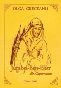 Jutabel-Ben-Eber din Capernaum