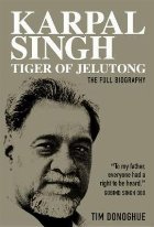 Karpal Singh: Tiger Jelutong