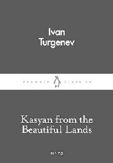 Kasyan from the Beautiful Lands