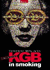 KGB in smoking